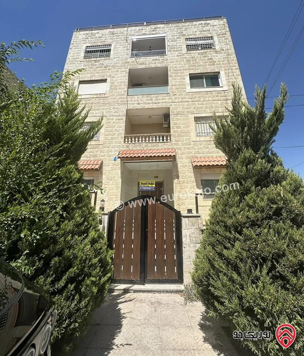 شقة مساحة 208م داخلي و 50م خارجي للبيع في عمان - حي الصحابة