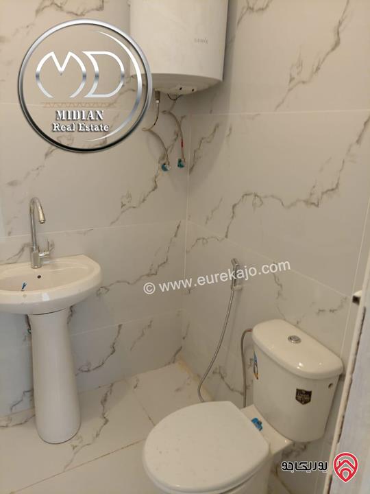 شقة ارضية للبيع في عمان - الشميساني مساحة 175م مع ترس و حديقة 300م تصلح للاستثمار بسعر مميز جداً