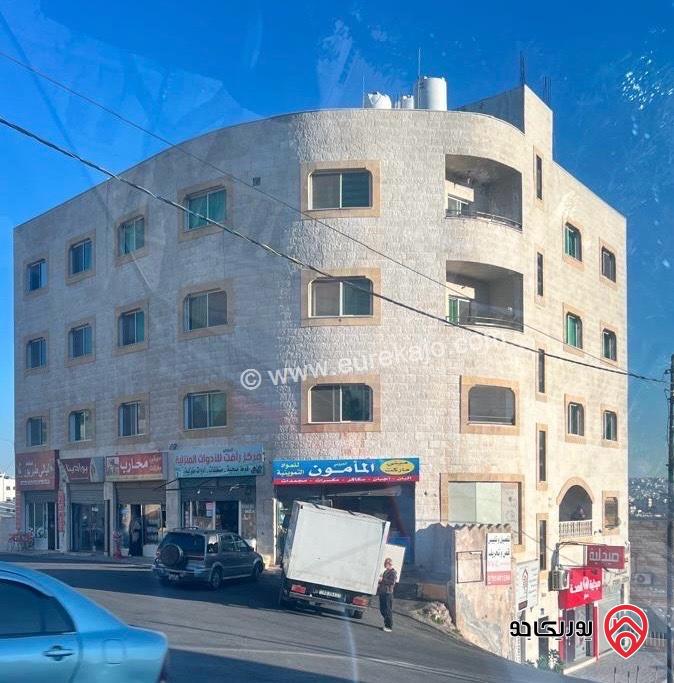 فرصة استثمارية مبنى سكني تجاري على أرض 767م للبيع في عمان - طبربور