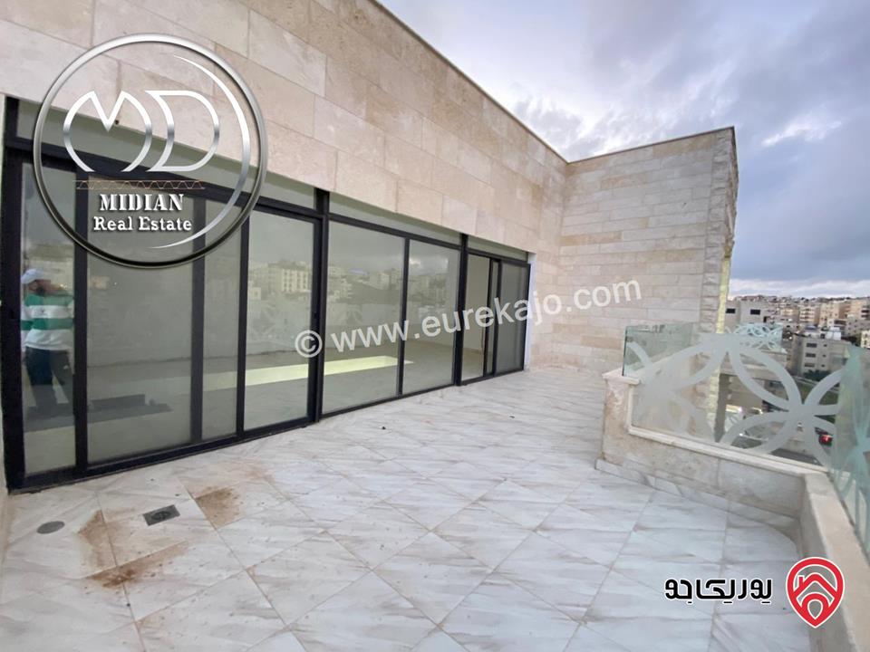 شقة دوبلكس جديدة للبيع في عمان - خلدا طابق أخير مع روف مساحة 210م مع تراسات اطلالة جميلة بسعر مميز