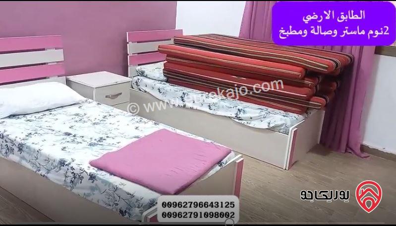 مزرعة مساحة الأرض 3500م والبناء طابقين دوبلكس 200م ومسبح للبيع في جرش - المصطبة