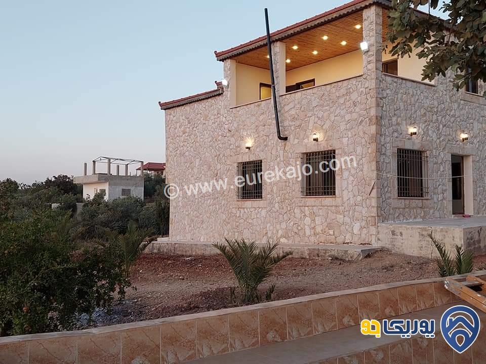 مزرعة فاخرة مساحة 5177م للبيع في الصبيحي-السلط