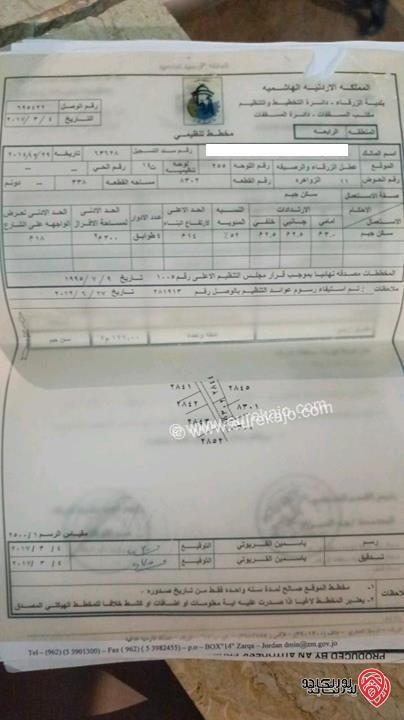 بيت مستقل 140م على أرض 340م للبيع في الزرقاء - الزواهرة حي القعقاع بالقرب من روضة مفاتيح الجنة 