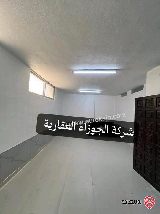 شقة فارغة شبه ارضية مساحة 120م للايجار في عمان - منطقة الذراع 