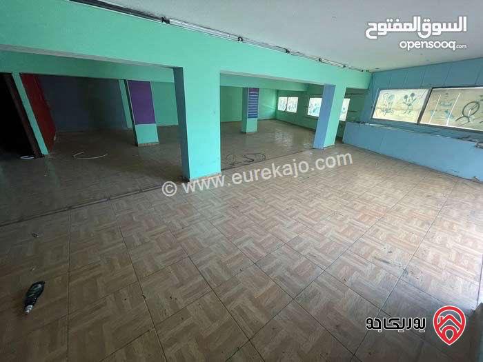 مجمع تجاري ثلاث طوابق على أرض 373م للبيع في عمان - على دوار صويلح