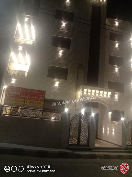 شقق بمساحات من 130م - 140م للبيع في الزرقاء - ضاحية المدينة المنورة