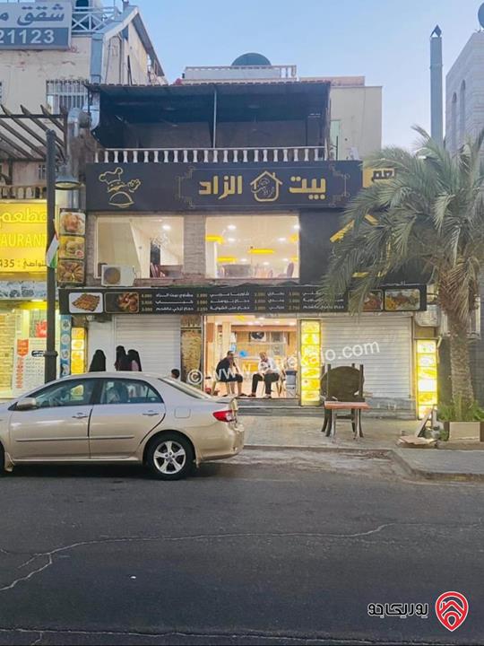 عمارة تجارية للبيع في العقبة شارع الكورنيش 