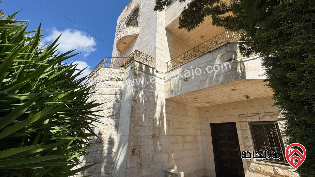 فيلا مميزة مساحة الارض 500م مساحة البناء 600م  للبيع في عمان - ضاحية النخيل