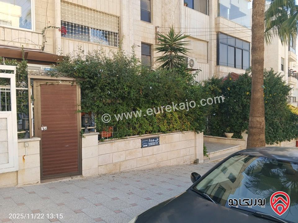 شقة طابقية مساحة 300م للبيع مفروشة في عمان - أم أذينة