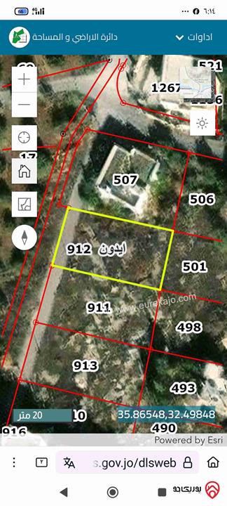 ارض سكني مساحة 775م للبيع في اربد - ايدون