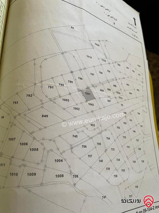 أرض مساحة 1543م للبيع في عمان - البنيات