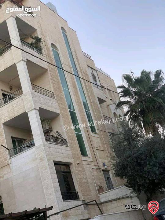 شقة مساحة 245م طابق ثالث للبيع في عمان - خلدا