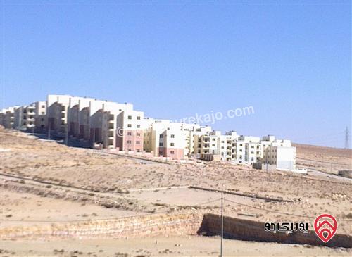 شقة ثلاث غرف نوم مساحة 96م للبيع في مدينة المجد - الزرقاء