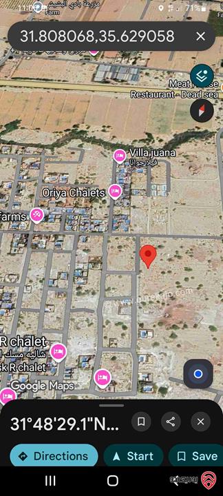 قطعة أرض مساحة 700م للبيع في البحر الميت - غور الرامة 