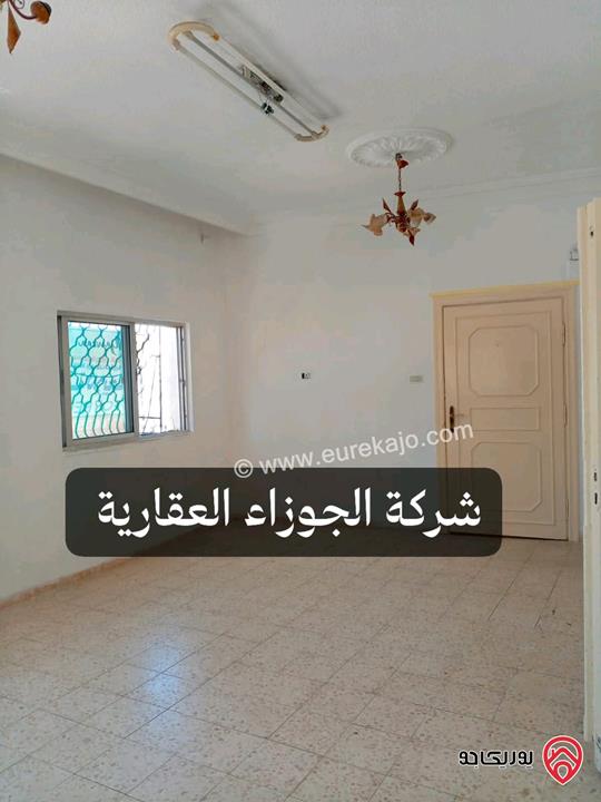 شقة فارغة مساحة 100م طابق ثاني للايجار في عمان - حي نزال شارع الدستور 