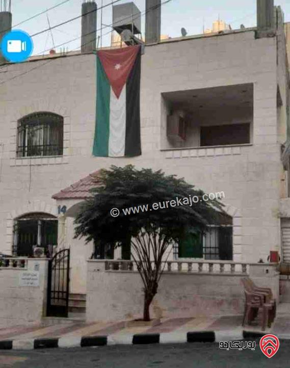 عمارة 4 طوابق على ارض 300م للبيع في عمان - ضاحية الياسمين