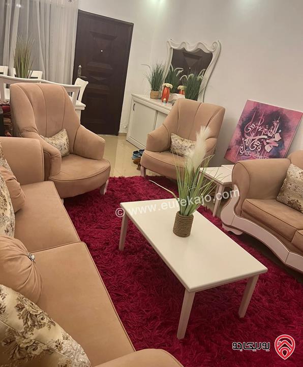 شقة تسوية مساحة 125م مفروشة للايجار في عمان - ضاحية الامير راشد