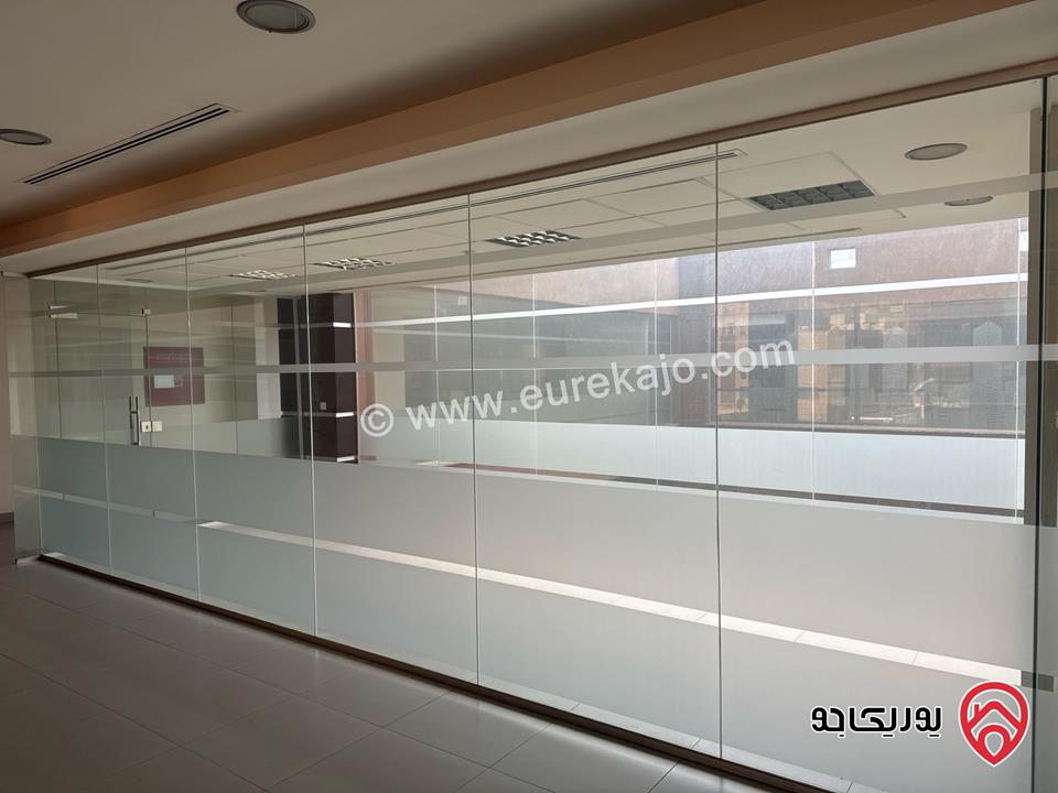 مكاتب بمساحات مختلفة تبدأ من 100م للايجار في عمان - خلدا