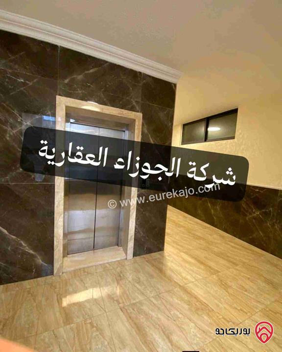 شقتين ديلوكس فارغتان مساحة 165م للايجار في عمان - الياسمين 