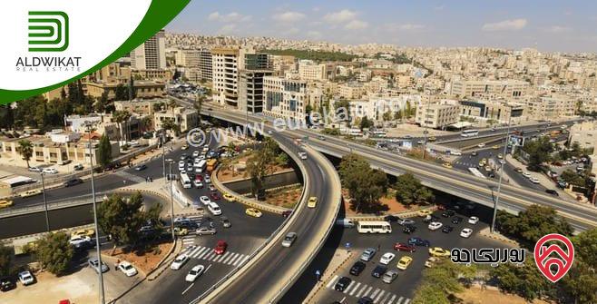 ارض للبيع في عمان - دير غبار مساحة 1140م منطقة اسكانات حديثة تصلح لمشروع اسكان