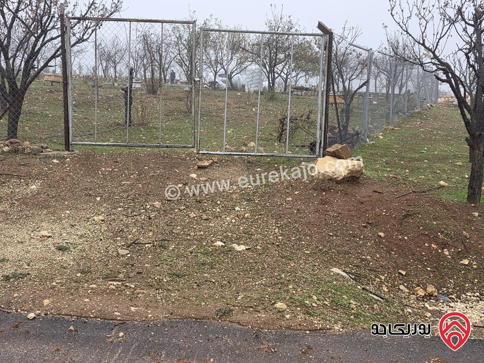 قطعة أرض مساحة 750م للبيع في عمان - ناعور