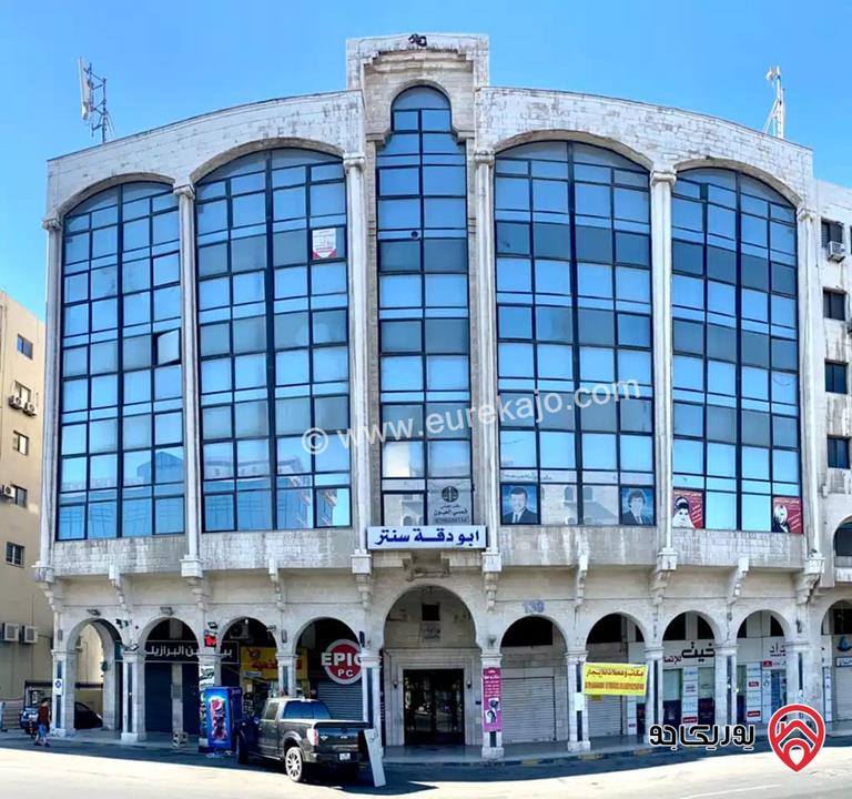 مكاتب مساحة 60م طوابق مختلفة للايجار في عمان - الجاردنز