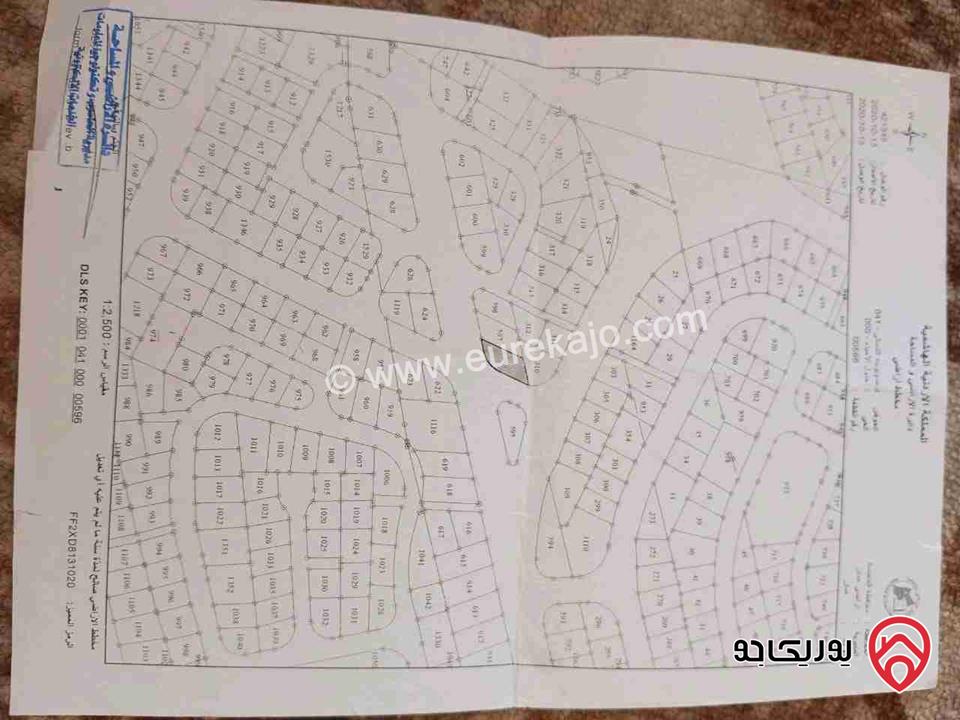 شقة طابق ثالث مساحة 136م للبيع في عمان - ضاحية الحاج حسن 