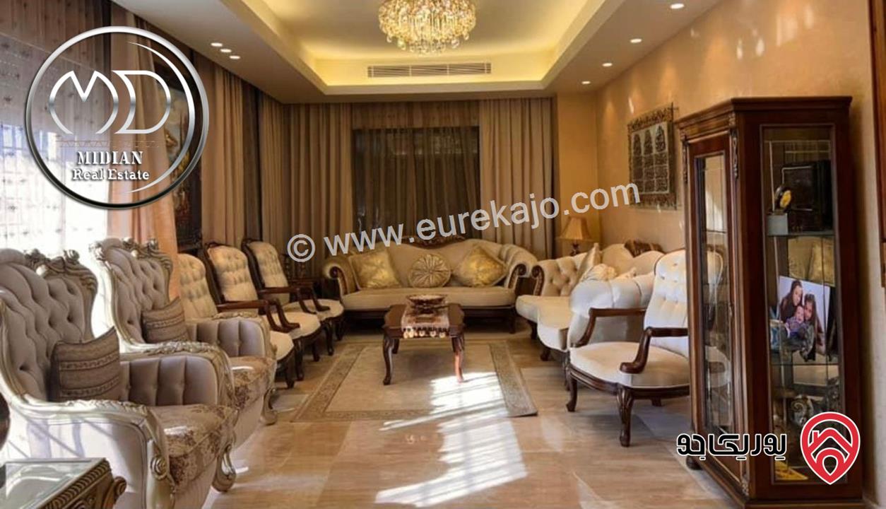 شقة دوبلكس طابق اخير مع روف للبيع الصويفية مساحة 355م مع تراسات تشطيبات و ديكورات فاخرة اطلالة رائعة