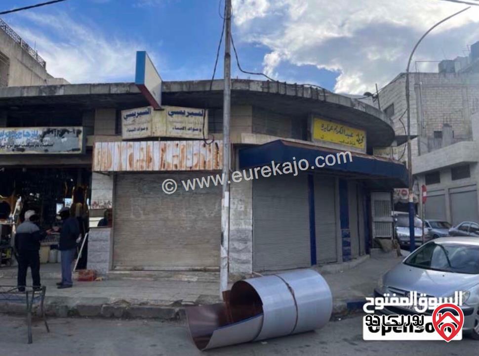 أرض ومحلات تجارية مساحة 460م مربع للبيع في اربد مقابل مجمع الغور القديم (قابل للتفاوض)