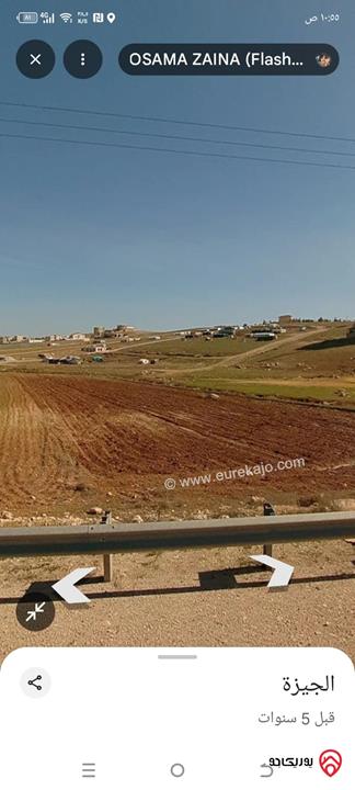 أرض مساحة 514م للبيع في عمان - طريق المطار / الطنيب (حوض العيادات)