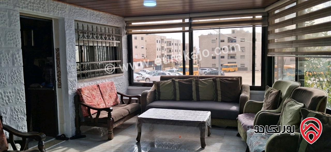 شقة أرضية مرتفعة مساحة 150م للبيع في عمان - طبربور