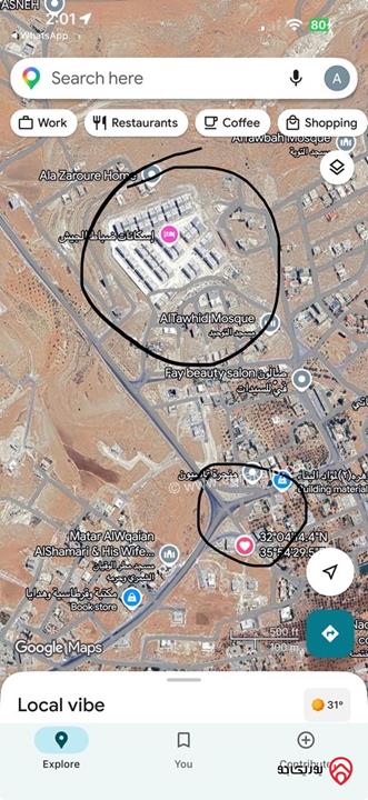  محلات تجارية مرخصة للايجار في عمان - شفا بدران على شارعين