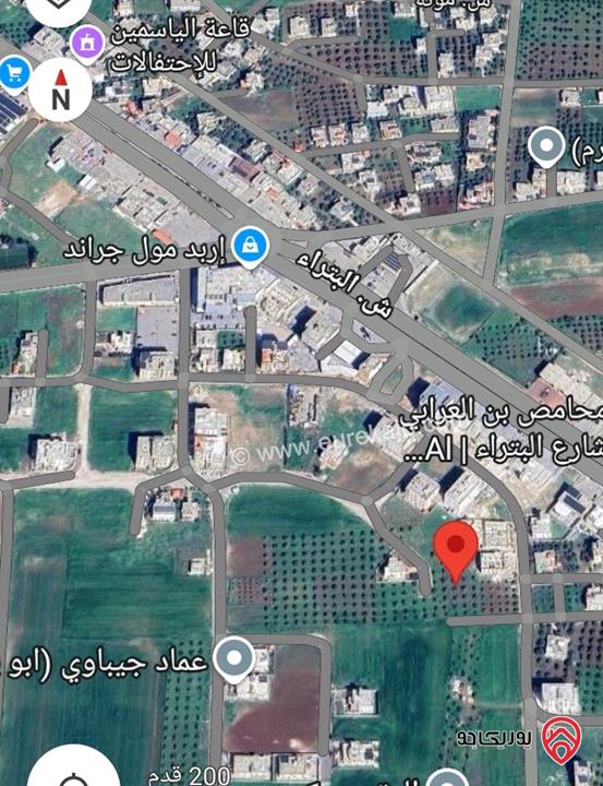 ارض مميزة للاسكانات مساحة 868م للبيع في اربد - حواره خلف اربد مول جراند