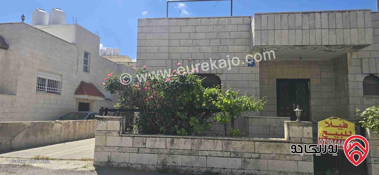 فيلا مستقلة مكونة من طابقين 350م على ارض 500م للبيع في عمان - دابوق بسعر 375 الف 