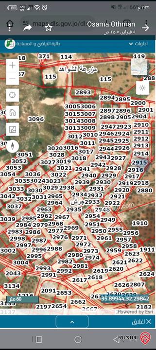 نمرتين سكنية مساحتهم 780م متلاصقتين للبيع في جرش شرق البركتين اسكان التطوير الحضري