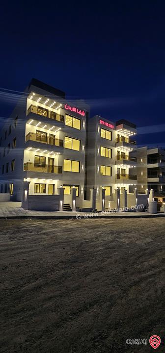 شقة مساحة 205م للبيع في عمان - الجبيهة شارع الاردن بجانب ديوان الصمادي 