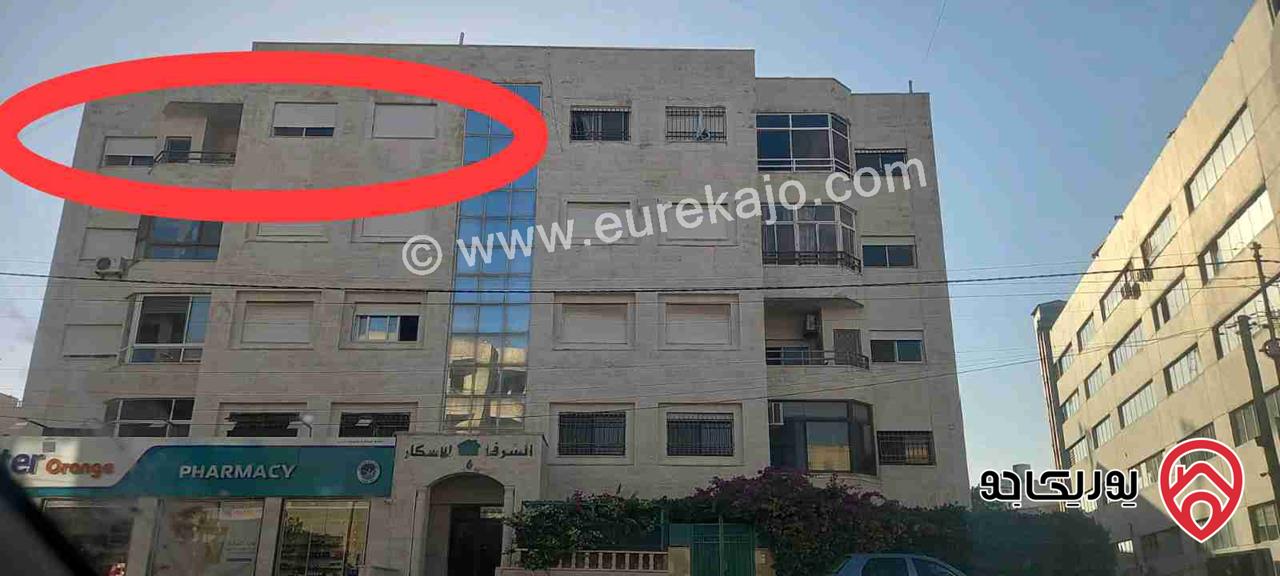شقة طابق ثالث مساحة 164م للبيع في عمان - خلدا 