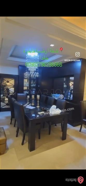 شقة ارضية مساحة 185م داخلي و 300م خارجي للبيع في عمان - خلدا 