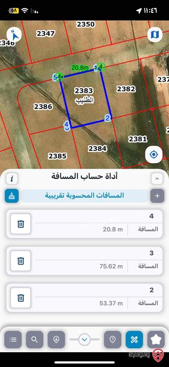 قطعة أرض مساحة 500م للبيع في عمان - الطنيب