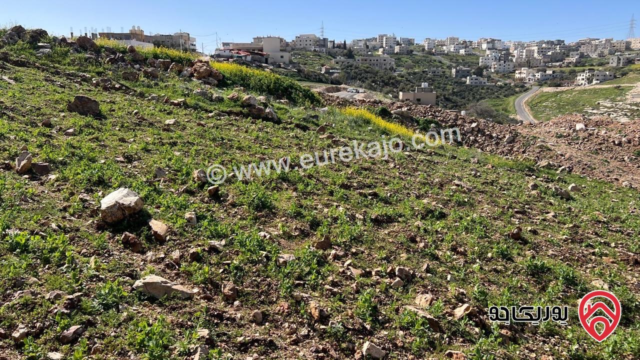 قطعة ارض مساحة 506م للبيع في عمان - ابو السوس