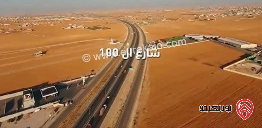 تملك الان قطعة ارض مساحة 500م في عمان - افضل مناطق الذهيبة الغربية