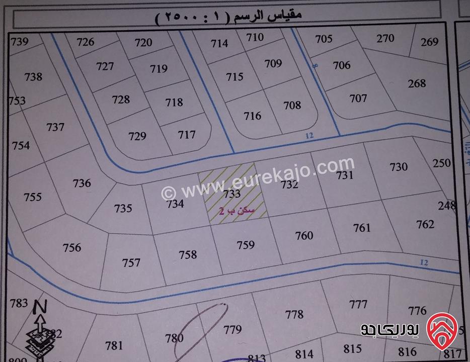 أرض مساحة 866م للبيع في عمان - ضاحية الرشيد من المالك مباشرة