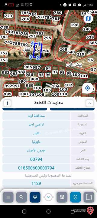 قطعة ارض مساحة 1129م للبيع في إربد - دابوليا 