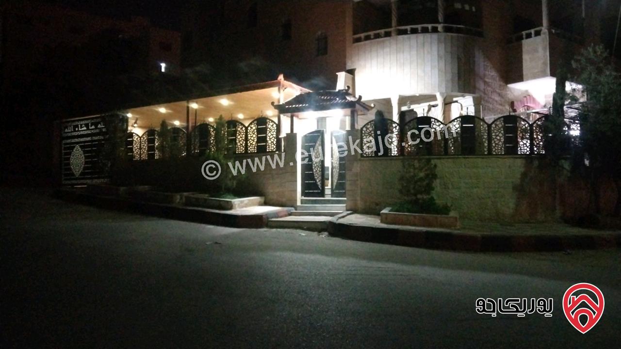 منزل مساحة 226م على أرض 250م للبيع في الزرقاء الجديدة بجانب مسجد سعيد بن جبير 