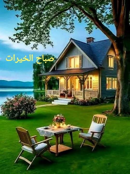 أمجد