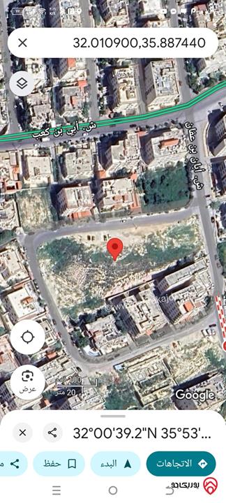 ارض للبيع في عمان - ضاحية الرشيد مساحة 1400م تصلح لشركات الاسكان