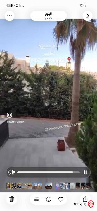 فيلا مساحة 550م على أرض 380م للبيع في عمان - الظهير