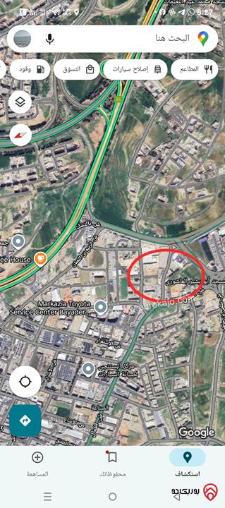 أرض مساحة 1500متر صناعات خفيفة للبيع في عمان - البيادر حوض السهل