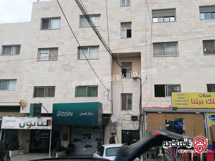 بموقع مميز جدا وسعر مناسب شقة طابق رابع مساحة 160م للبيع في اربد - ايدون 