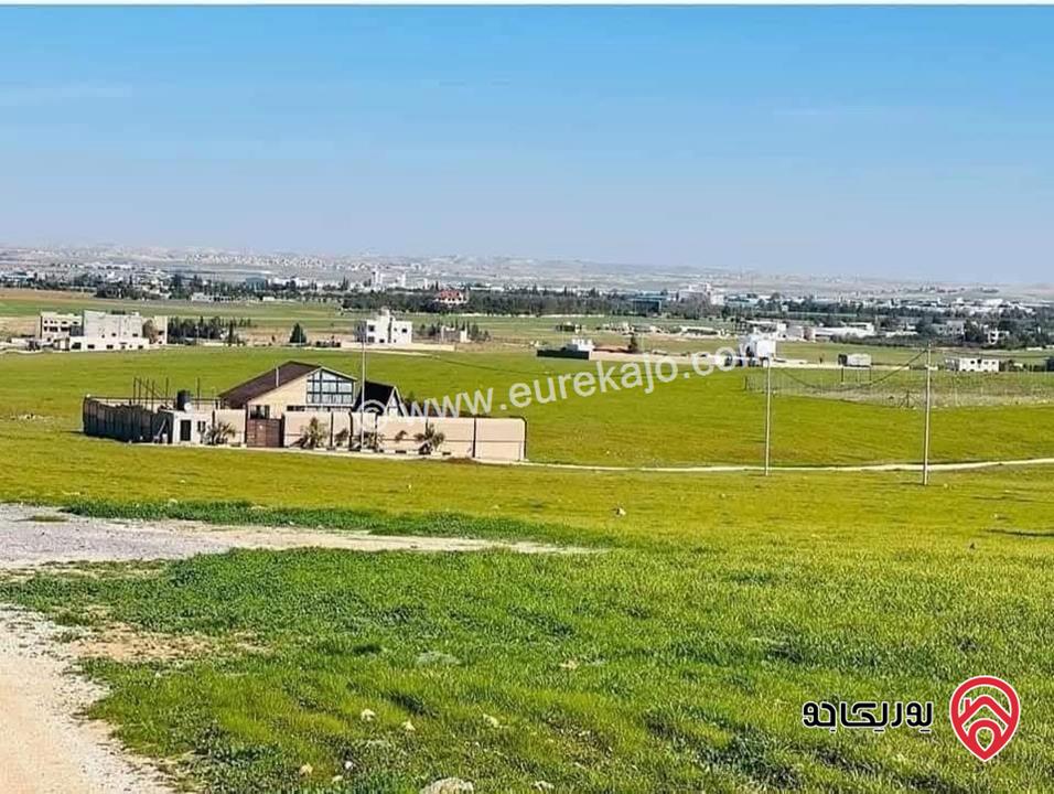 قطعة ارض مساحة 870م للبيع في عمان - منطقة القسطل 